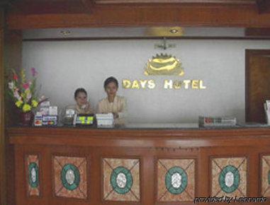Days Hotel Mactan Cebu Lapu-Lapu City Exterior foto